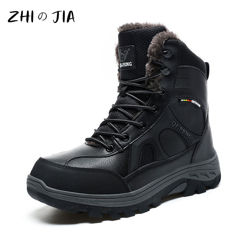 Leatherwork Training - Outdoor-Wanderstiefel, Übergröße 46, Schneestiefel, neue Herren-Winter-Herren-Trainingsarbeitsstiefel,