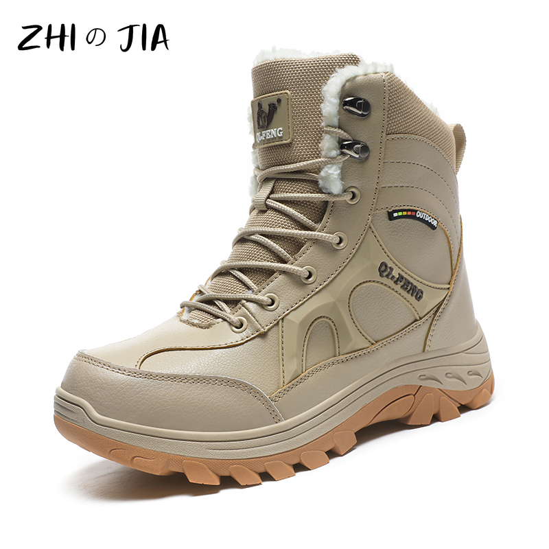 Outdoor-Wanderstiefel, Übergrö – Leatherwork Training Bewertung und Preis