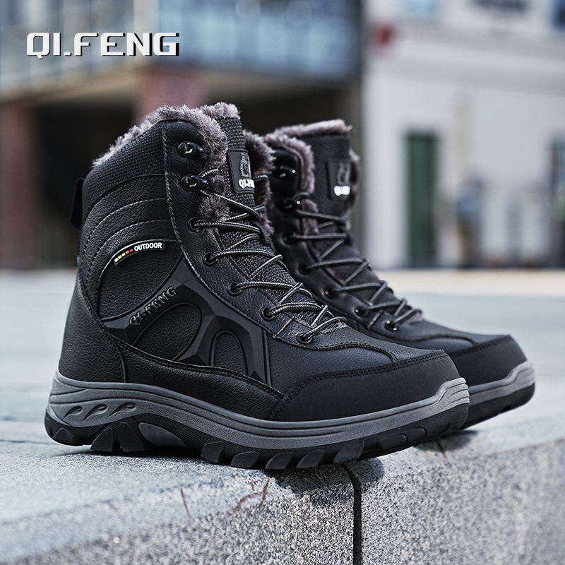 Neue Männer Winter Outdoor Wan – Leatherwork Training Bewertung und Preis
