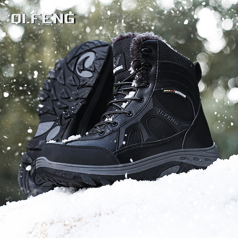 Neue Männer Winter Outdoor Wan – Leatherwork Training Bewertung und Preis