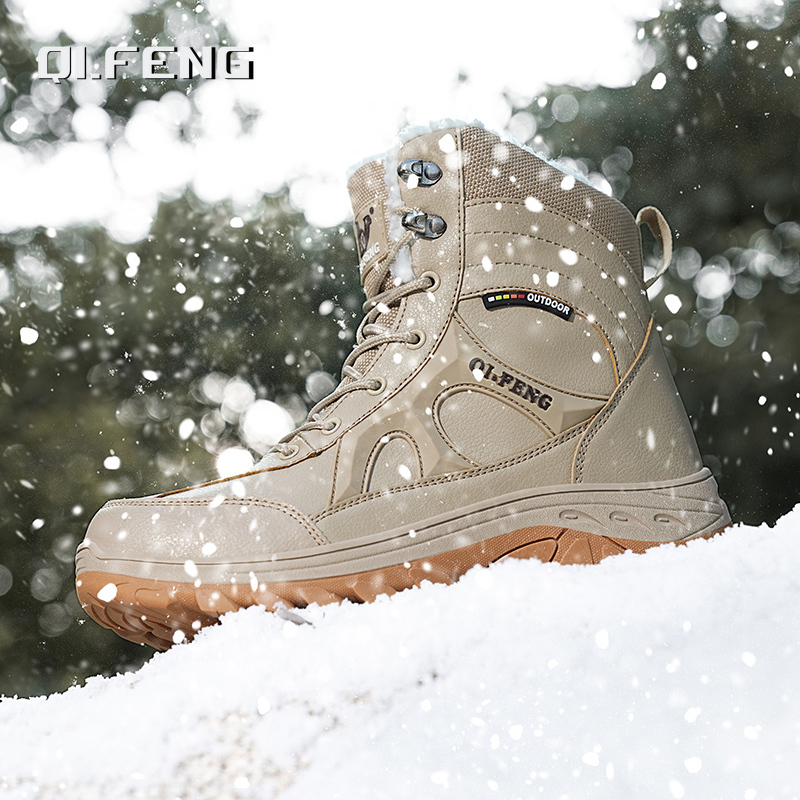Neue Männer Winter Outdoor Wan – Leatherwork Training Bewertung und Preis